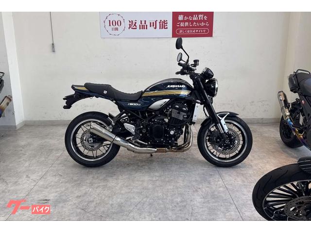 Ｚ９００ＲＳ　２０２３年モデル　ノーマル