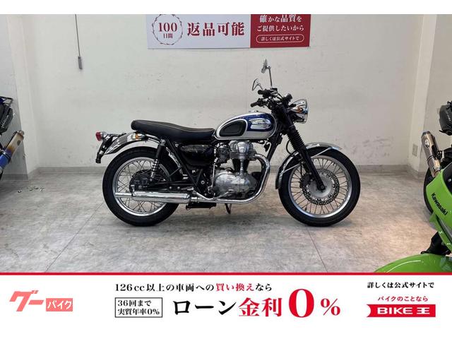 Ｗ６５０　１９９９年モデル　ＵＳＢ電源　ノーマル