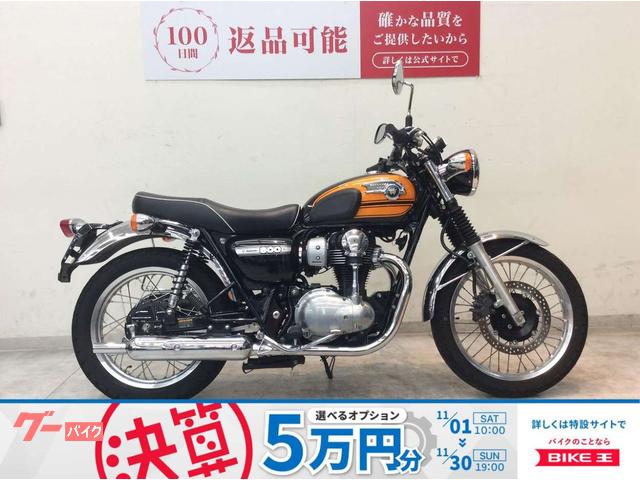 Ｗ８００　２０１６年モデル　サイドバッグステー