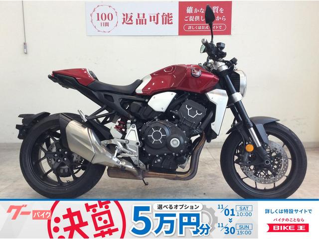 ＣＢ１０００Ｒ　２０１８年モデル　ノーマル
