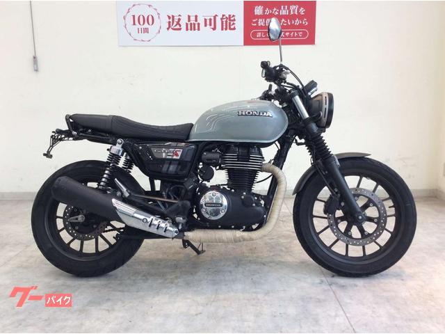 ＧＢ３５０Ｓ　２０２１年モデル　フェンダーレス　ＵＳＢ電源