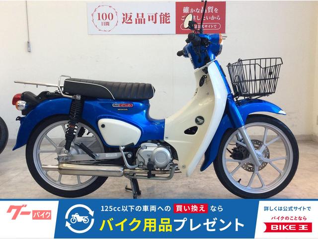 スーパーカブ１１０　２０２２年モデル　前かご　ＵＳＢ電源　グリップヒーター　タケガワサイレンサー