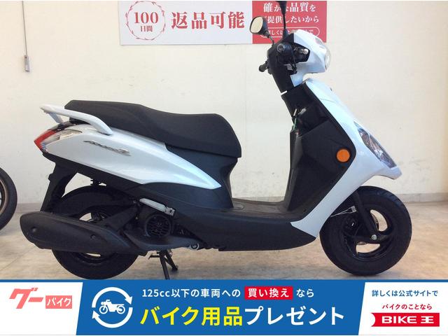 ＡＸＩＳ　Ｚ　２０２２年モデル　ノーマル