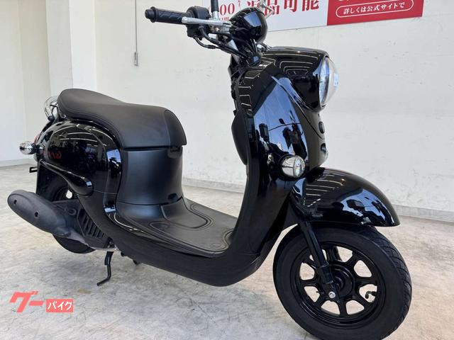 ヤマハ ビーノ 2023年モデル ノーマル|バイク王 東大阪店|新車 ヤマハ ビーノ 2023年モデル ノーマル|バイク王 東大阪店|新車