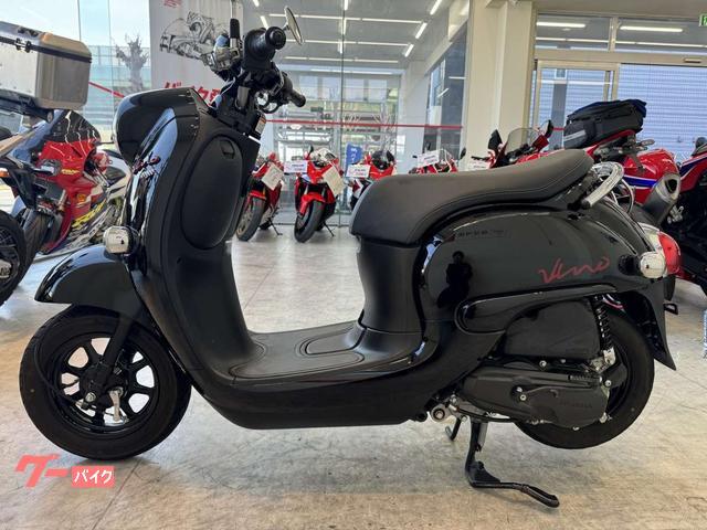 ヤマハ ビーノ 2023年モデル ノーマル｜バイク王 東大阪店｜新車