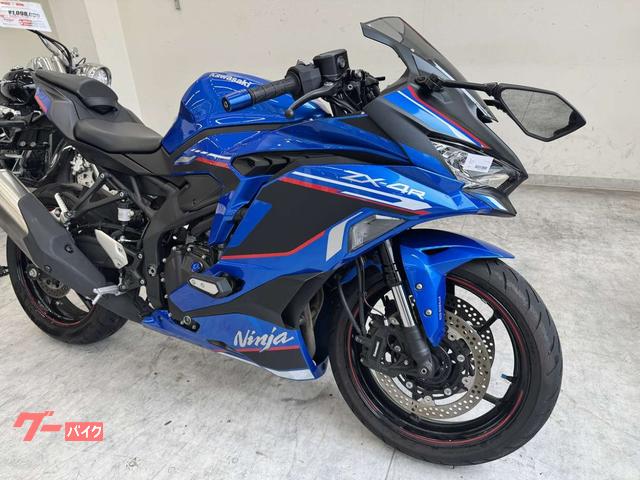 カワサキ ニンジャZX－4R SE マルチバー バーエンド｜バイク王