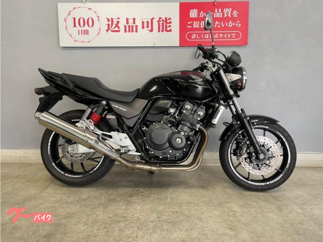 ＣＢ４００Ｓｕｐｅｒ　Ｆｏｕｒ　ＶＴＥＣ　Ｒｅｖｏ　２０１９年モデル　エンジンスライダー