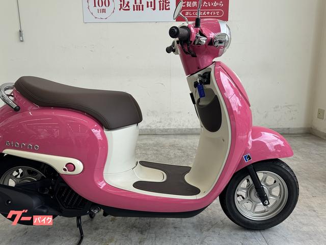 ホンダ ジョルノ 2025年モデル ノーマル|バイク王 東大阪店|新車 ホンダ ジョルノ 2025年モデル ノーマル|バイク王 東大阪店|新車