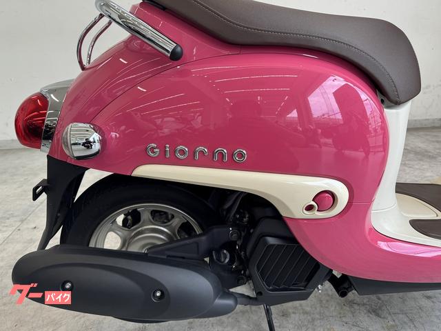 ホンダ ジョルノ 2025年モデル ノーマル｜バイク王 東大阪店｜新車