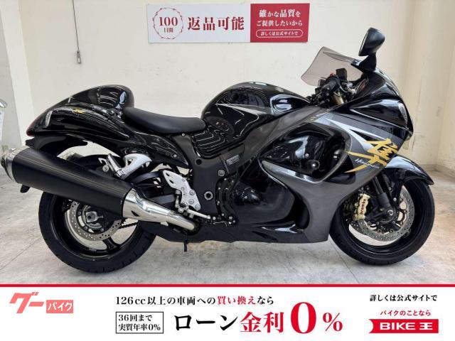 ハヤブサ(GSX1300R Hayabusa) 2014年モデル シングルシートカウル エンジンスライダー