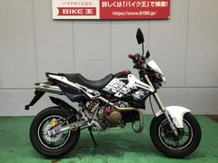 グーバイク カワサキ ミニバイク Atのバイク検索結果一覧 1 14件