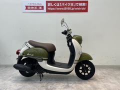 マクマザム 自賠責32年10月まで！全コミ98000円 victoriaesfiharia.com.br
