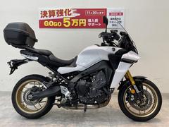 トレイサー９００ＧＴ(ヤマハ)のバイクを探すなら【グーバイク】