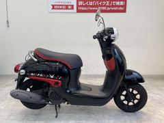 グーバイク】ホンダ・ジョルノ くまモンバージョンのバイク検索結果