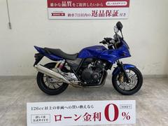 グーバイク】東大阪市・「250」のバイク検索結果一覧(1～30件)