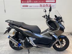 グーバイク】オフロード・「50cc ツーリング」のバイク検索結果一覧(1 