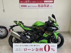 カワサキ 大阪府の251～400ccのバイク一覧｜新車・中古バイクなら 