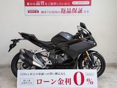 ホンダ　ＣＢＲ２５０ＲＲ　２０２３年モデル　ノーマル