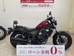 ホンダ　レブル２５０　２０１９年モデル　パワーヘッダーＷビームスサイレンサー　バックレスト　カスタムレバー