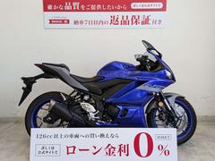 ヤマハ　ＹＺＦ−Ｒ２５　２０２１年モデル　ノーマル