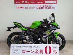 カワサキ　Ｎｉｎｊａ　６５０　２０１８年モデル　ＫＲＴエディション　エンジンガード　ＵＳＢ電源２口　マルチバー付き