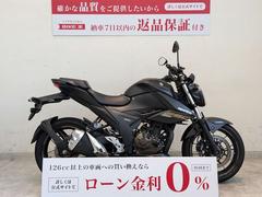 スズキ　ＧＩＸＸＥＲ　２５０　２０２１年モデル　ＵＳＢ電源付き