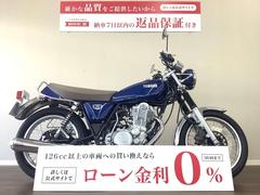 ヤマハ　ＳＲ４００　ファイナルエディション　２０２１年モデル　サイドバッグサポート