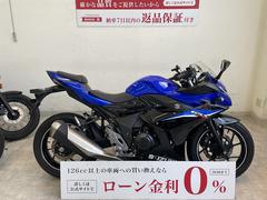 スズキ　ＧＳＸ２５０Ｒ　２０２０年モデル　ＵＳＢ電源　カスタムレバー