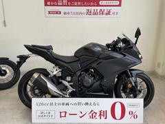 ホンダ　ＣＢＲ４００Ｒ　２０２４年モデル　ノーマル