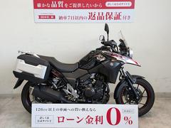 スズキ　Ｖ−ストローム２５０