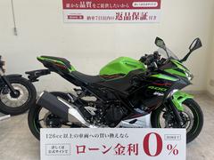 カワサキ　Ｎｉｎｊａ　４００　２０２２年モデル　エンジンスライダー