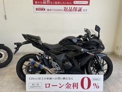 スズキ　ＧＳＸ２５０Ｒ　２０２１年モデル　カスタムサイレンサー