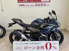 カワサキ　Ｎｉｎｊａ　４００　２０２２年モデル　マルチバー付き　ノーマル