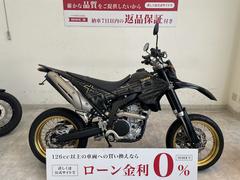 ヤマハ　ＷＲ２５０Ｘ　２０１７年モデル　フェンダーレス　ＵＳＢ電源２口　電源付きスマホホルダー