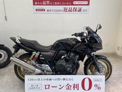 ホンダ　ＣＢ４００Ｓｕｐｅｒ　ボルドール　２０１１年モデル　エンジンスライダー　カスタムレバー