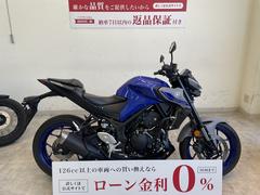 ヤマハ　ＭＴ−０３（３２０ｃｃ）　２０２１年モデル　ドライブレコーダー　ＵＳＢ電源　エンジンスライダー