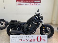 ホンダ　レブル２５０　２０１９年モデル　サイドバック