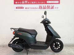 原付スクーター 東大阪市(大阪)のバイク一覧｜新車・中古バイクなら【グーバイク】