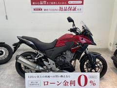 ホンダ　４００Ｘ　２０１３年モデル　ノーマル