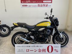 カワサキ　Ｚ９００ＲＳ　２０２４年モデル　ノーマル