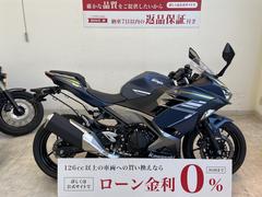 カワサキ　Ｎｉｎｊａ　４００　２０２２年モデル　サイドバッグサポート