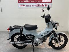 ホンダ 大阪府の中古バイク一覧(11ページ目)｜新車・中古バイクなら【グーバイク】