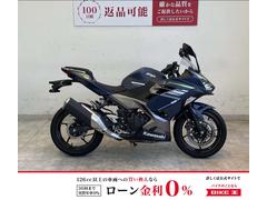 グーバイク】排気量400cc以下・「カワサキ ニンジャ400」のバイク検索  