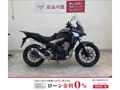 ホンダ　４００Ｘ　２０１９年モデル　エンジンガード