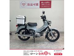 ホンダ　クロスカブ１１０　２０２２年モデル　リアボックス付き
