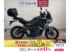 ヤマハ　トレイサー９００ＧＴ　２０２１年モデル　リアボックス付き　ＴＡＤＡＯフルエキマフラー　エンジンガード　ワイズギアシート