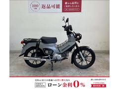ホンダ　クロスカブ１１０　２０２２年モデル　ベトナムキャリア