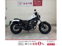 ホンダ　レブル２５０　２０２３年モデル　エンジンガード