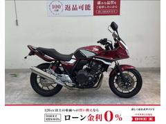 ホンダ　ＣＢ４００Ｓｕｐｅｒ　ボルドール　２０１９年モデル　ＵＳＢ電源　エンジンガード　カスタムレバー