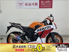 ホンダ　ＣＢＲ２５０Ｒ　２０１５年モデル　モリワキマフラー　カスタムグリップ　マルチバー付き